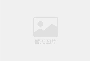 新河混凝土切割公司的电话是多少？